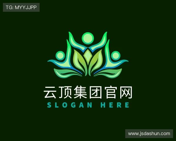 发现云顶集团官网